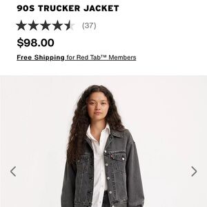 Levi’s 90s Trucker Denim Jacket